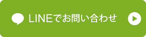 cell-lp